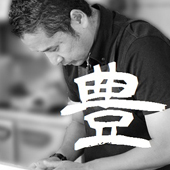 豊(ゆたか)Riche